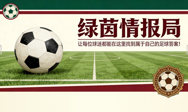 开云-贾斯汀·范哈弗马埃特